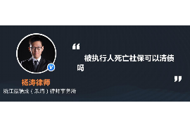 阿拉尔专业催债公司的市场需求和前景分析